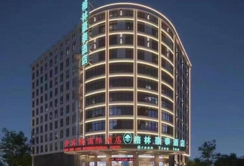 فندق Green Tree Inn Huainan Square South Road
