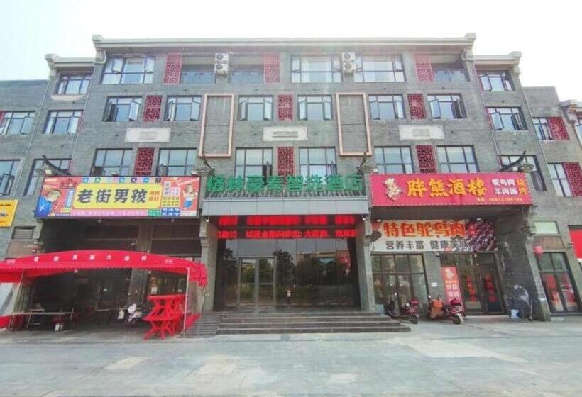 فندق Green Tree Inn Huanggang Anhong County Economic Development Zone