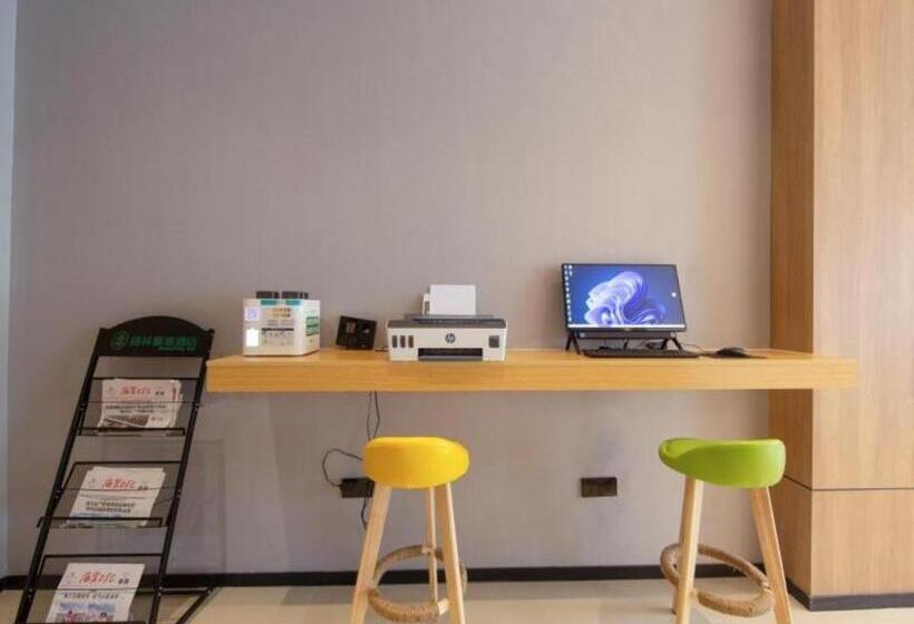 בית מלון כפרי Green Tree Inn Jiaxing Haining Leather City