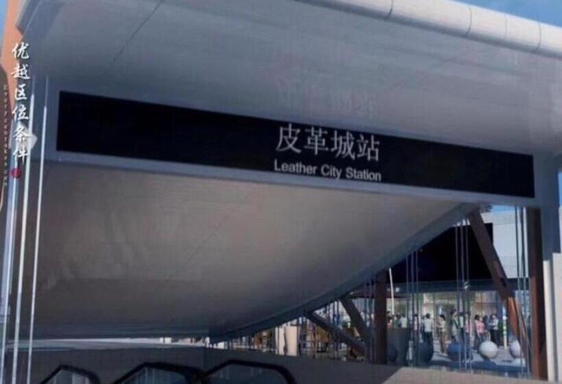 בית מלון כפרי Green Tree Inn Jiaxing Haining Leather City