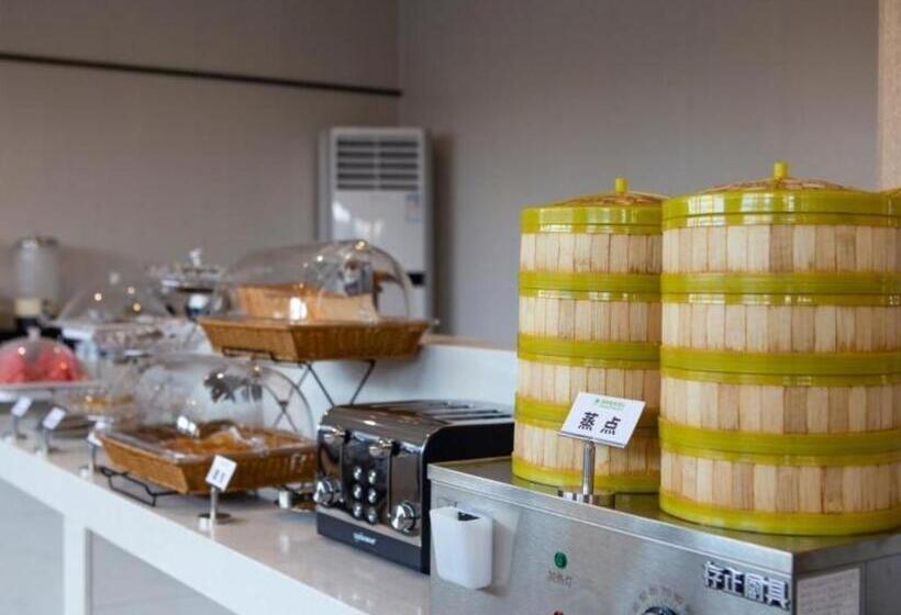 בית מלון כפרי Green Tree Inn Jiaxing Haining Leather City