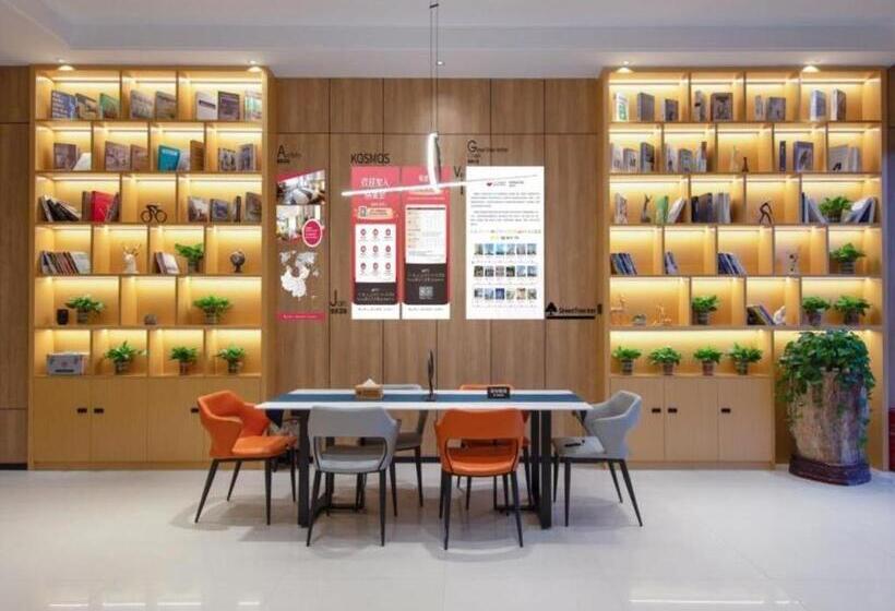 בית מלון כפרי Green Tree Inn Jiaxing Haining Leather City