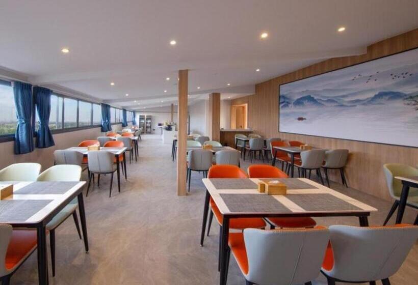 בית מלון כפרי Green Tree Inn Jiaxing Haining Leather City