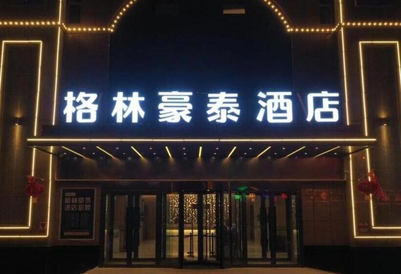 فندق Green Tree Inn Shache County Lvcheng Times Plaza