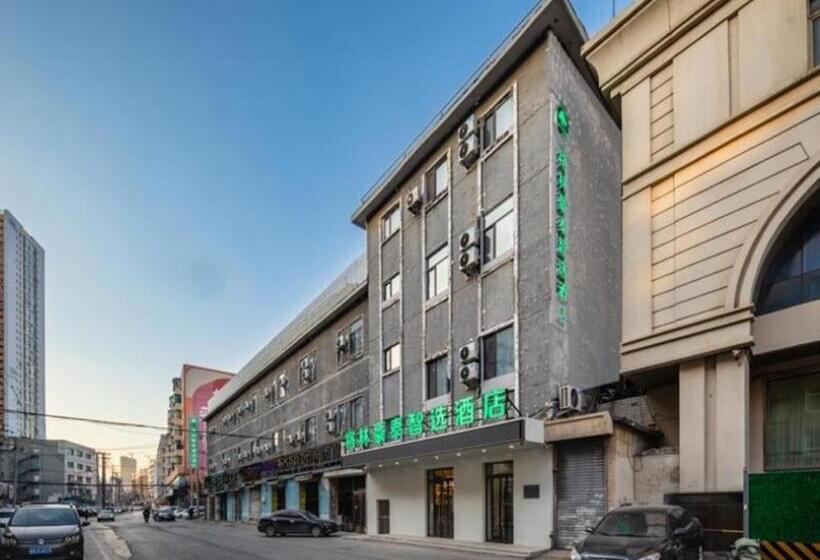 호텔 Green Tree Inn Shenyang Middle Street