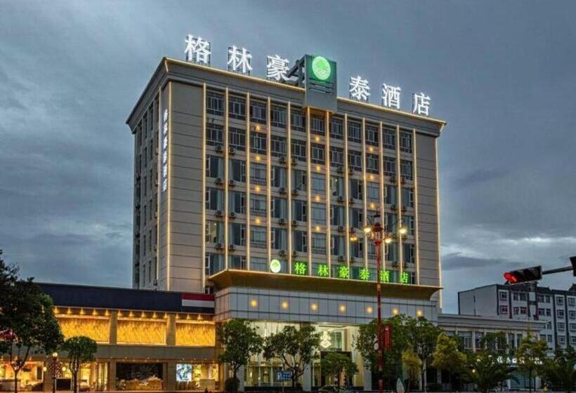 Отель Green Tree Inn Yunnan Chuxiong Yiren Ancient Town