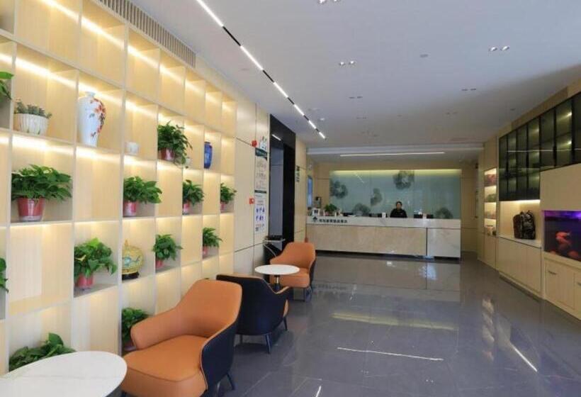Hotel Greentree Inn Express Fuyang University Town West High Speed Railway Station