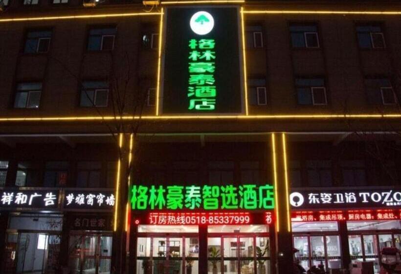 فندق Greentree Inn Express Guannan County Xinwan Bei Road