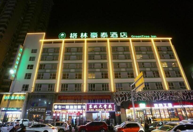 בית מלון כפרי Greentree Inn Luoyang Railway Station Wangfujing Wangcheng Park