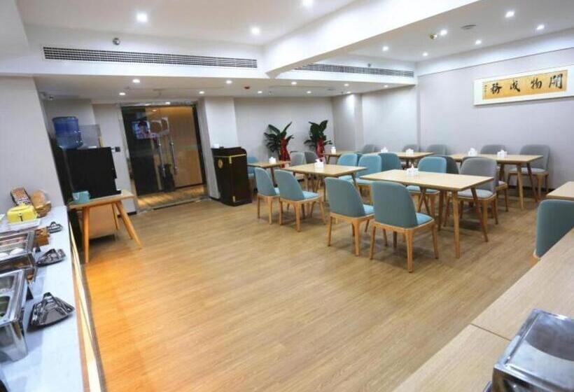 בית מלון כפרי Greentree Inn Luoyang Railway Station Wangfujing Wangcheng Park