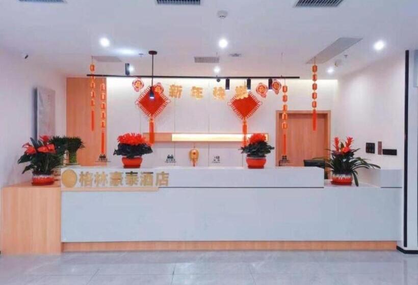 בית מלון כפרי Greentree Inn Tianjin Wuqing Development Zone Wanda Plaza