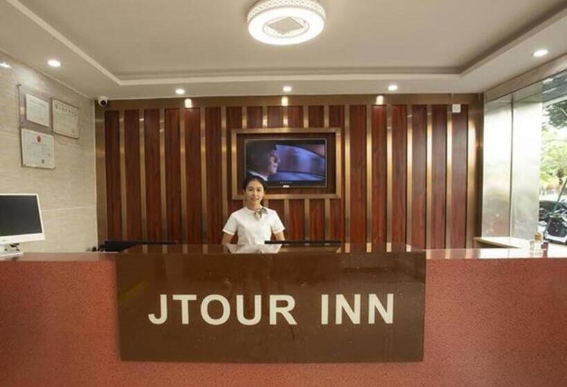 فندق Jtour Inn Zhanjiang Poly Yuandian Plaza
