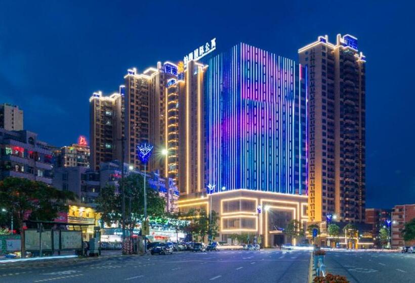 酒店 Poltton International Service Apartment Haifeng