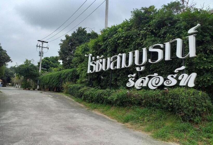 فندق Raisubsomboon Resort