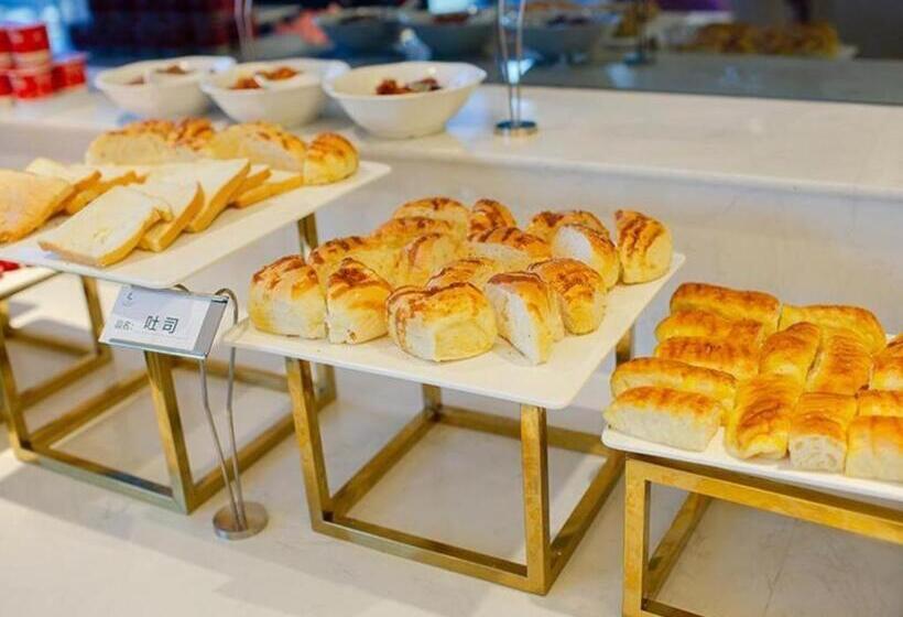 Lavande Hotel Pingxiang Runda International High Speed Railway Station