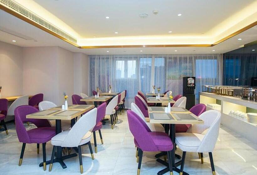 Lavande Hotel Pingxiang Runda International High Speed Railway Station