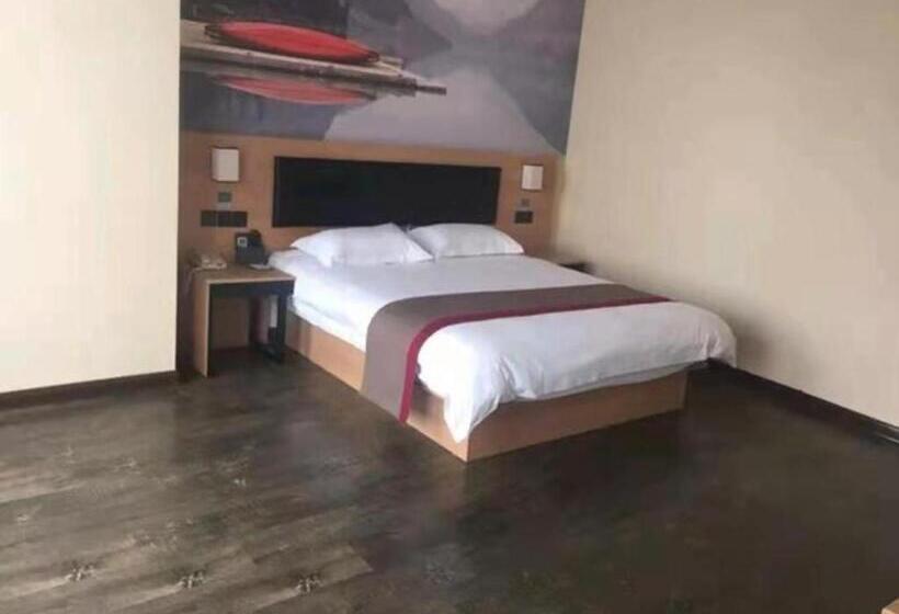 Thank Hotel Shandong Weifang North High Speed Railway Station