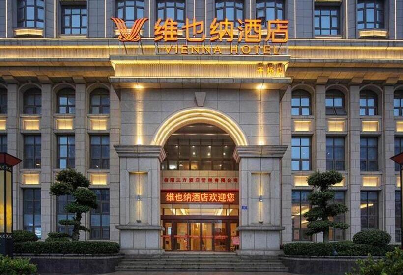 Vienna Hotel Henan Xinyang East Zone Of Central Hospital