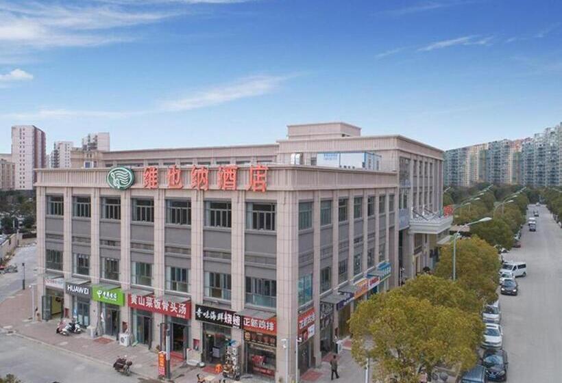 Vienna Hotel Jiangsu Kunshan Qiandeng Town