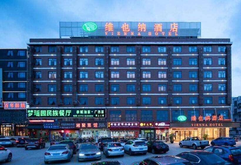 Vienna Hotel Nanning Beihu Metro Station