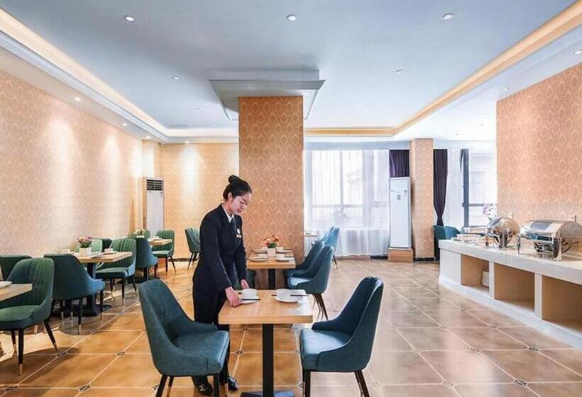 Vienna Hotel Taicang Shanghai East Road Landu Branch