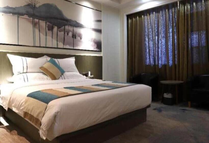 Vx Hotel Shangrao High Speed Railway Station