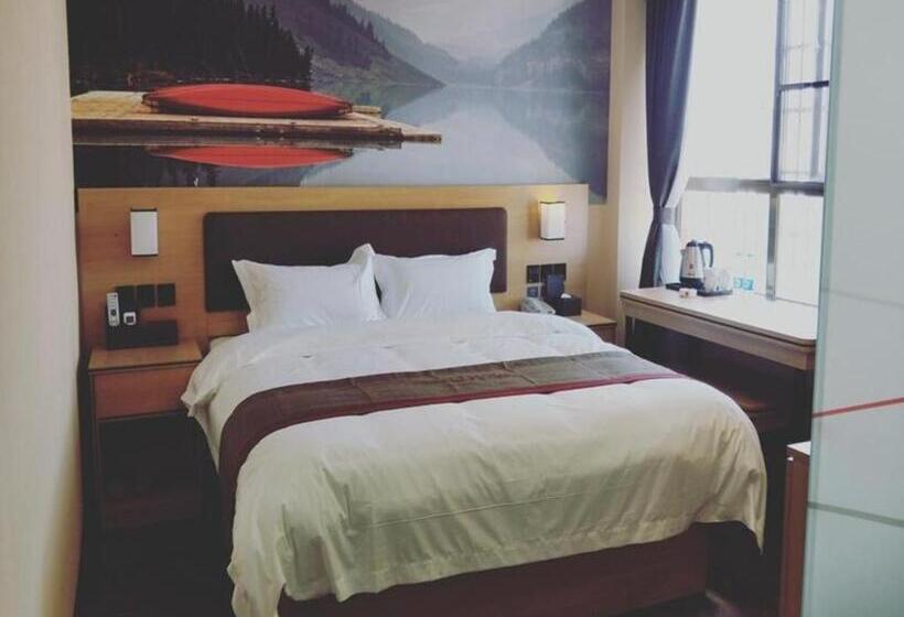 Chengke Hotel Guangdong Zhaoqing Sihui District Huilin Road