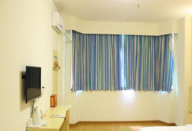 Hotel 7 Days Inn Zhangzhou Pinghe Branch