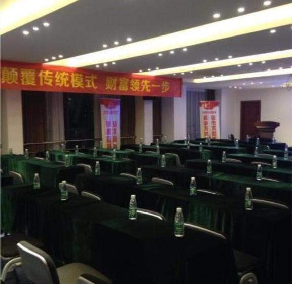 Отель City Comfort Inn Anshun Pingba District Government