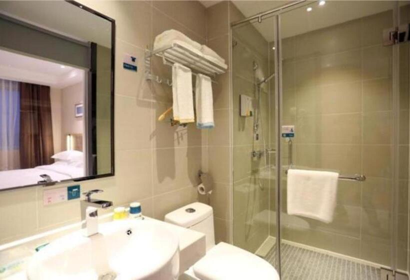 Отель City Comfort Inn Changsha Hunan Mass Media College
