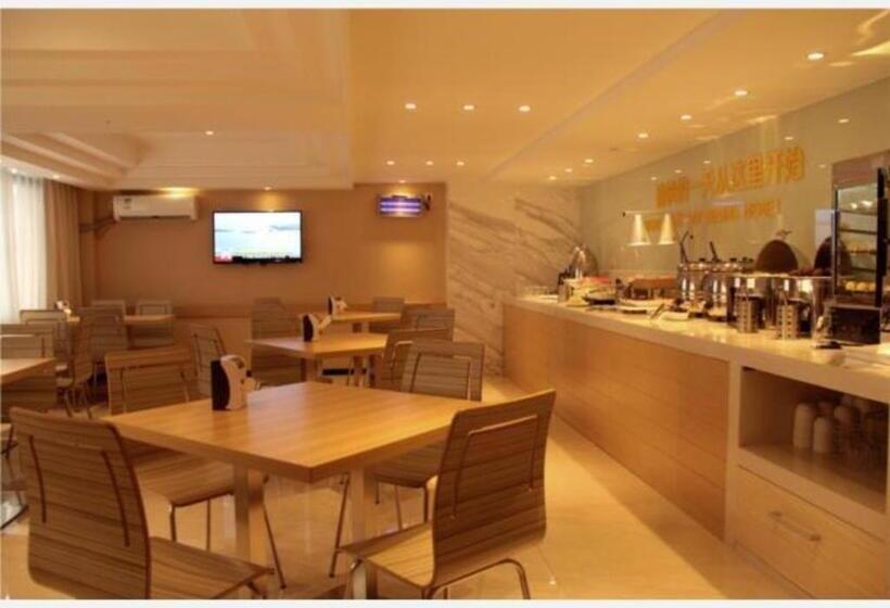 호텔 City Comfort Inn Hechi Yizhou Bus Terminal