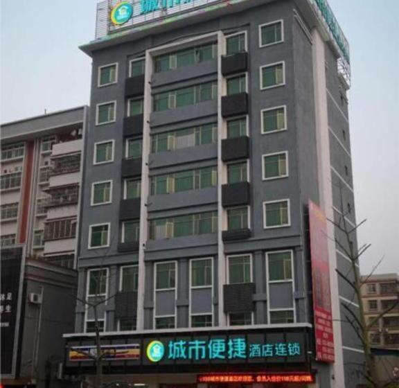 فندق City Comfort Inn Heyuan Longchuan Bus Station