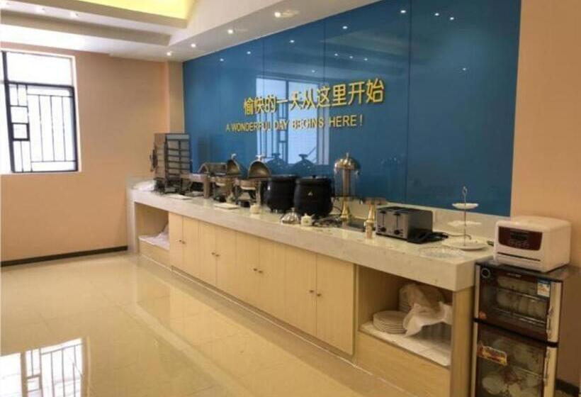 فندق City Comfort Inn Heyuan Longchuan Bus Station