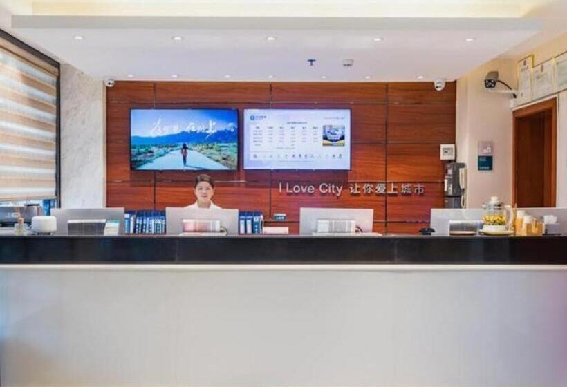Отель City Comfort Inn Heyuan Zijin Baocheng Commercial Plaza