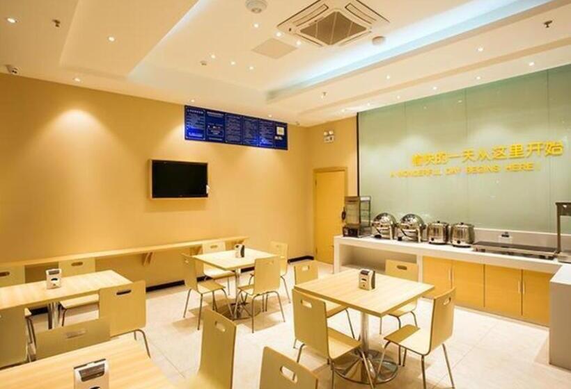 酒店 City Comfort Inn Hezhou High Speed Railway Station