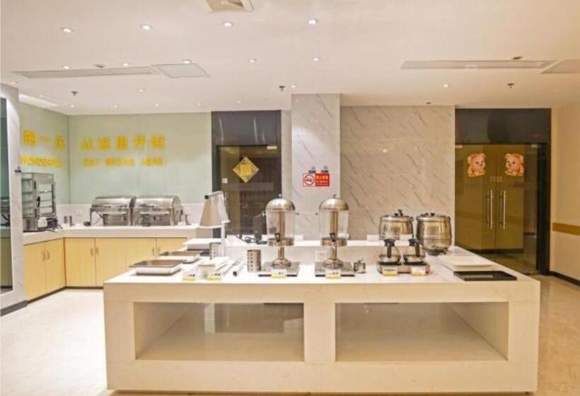 هتل City Comfort Inn Ji An Railway Station Jinggangshan University