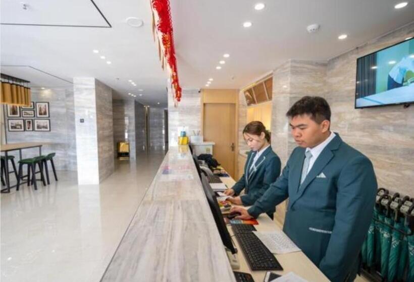 호텔 City Comfort Inn Jiangmen Enping Bus Terminal