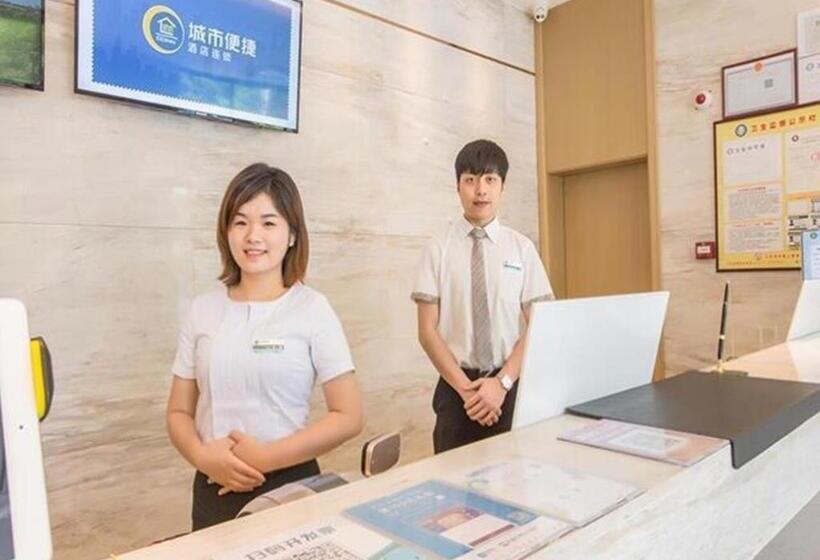 호텔 City Comfort Inn Liuzhou Chengzhong Wanda Haiguan
