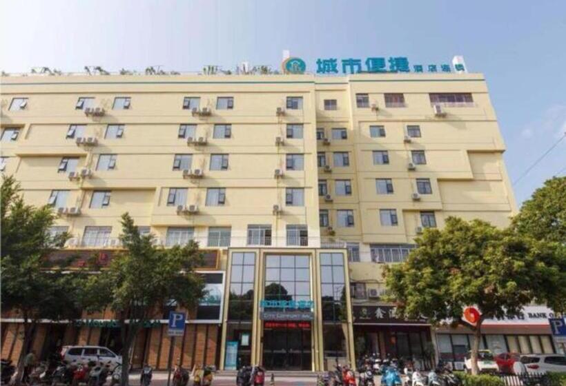 酒店 City Comfort Inn Liuzhou Longtan Park Ma Anshan Baiyun