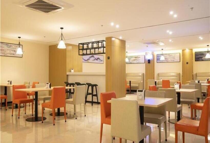Отель City Comfort Inn Maoming Xinyi Donghuicheng