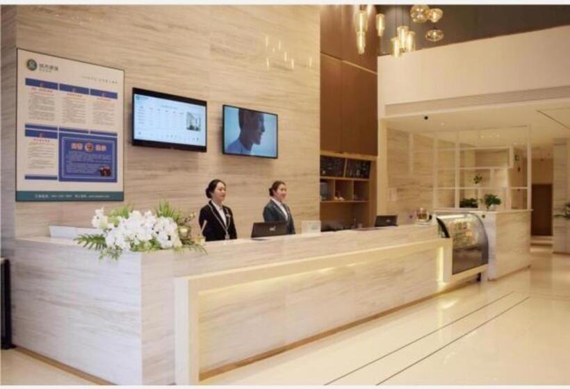 Отель City Comfort Inn Neijiang Zizhong Wuguan