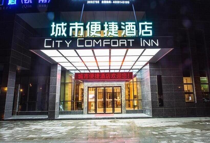 فندق City Comfort Inn Qizhou New Bus Terminal