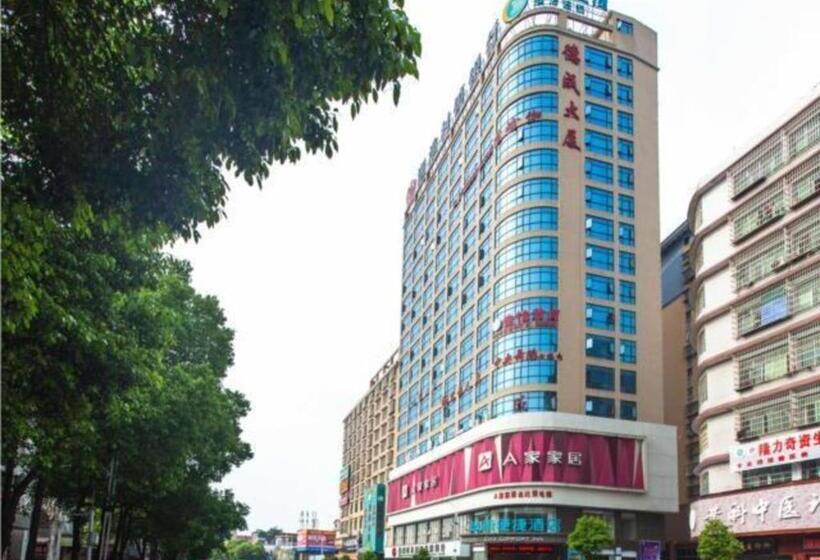 酒店 City Comfort Inn Shaoyang Shaodong West Bus Station