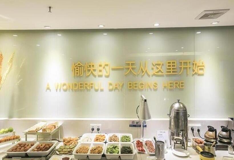 فندق City Comfort Inn Wuzhou Mengshan Yong An Acient City