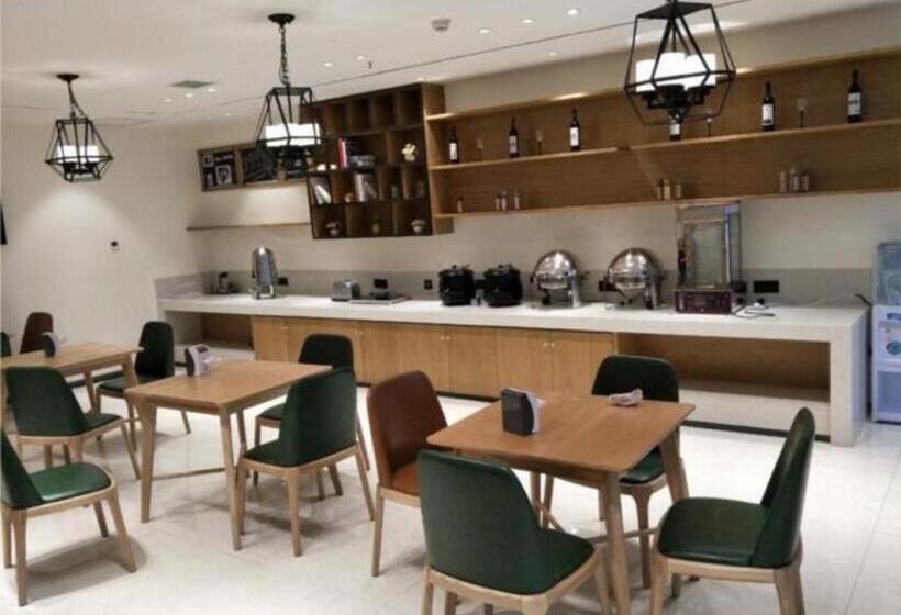 호텔 City Comfort Inn Xiangtan Xiangxiang