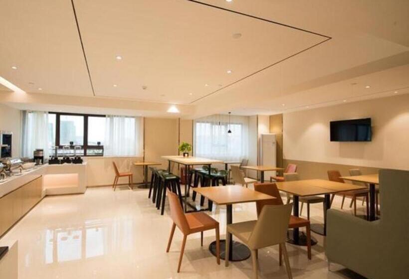 호텔 City Comfort Inn Zhaoqing Qixingyan Yihua Plaza Agile City