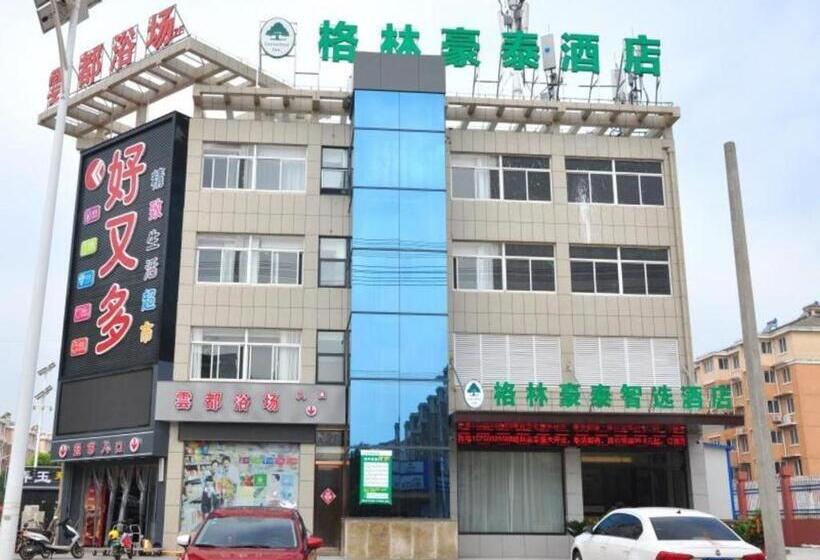 ホテル Green Tree Inn Anhui Tianchang Economic Development Zone