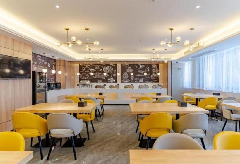 ホテル Green Tree Inn Express Hefei Changjiang Xi Road Anhui Medical University School Of Clinical Medicine