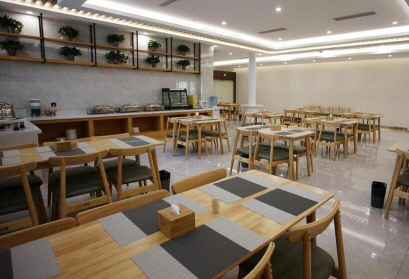 ホテル Greentree Inn Heze Shan County New Bus Station