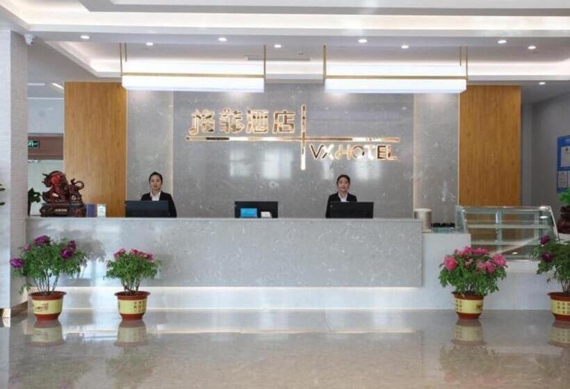 ホテル Greentree Inn Heze Shan County New Bus Station